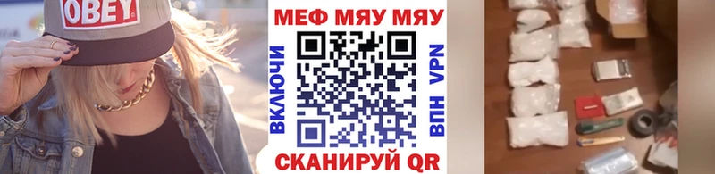 Виды наркоты Юрга Амфетамин  Каннабис  НБОМе  ГАШИШ  КОКАИН  Меф 