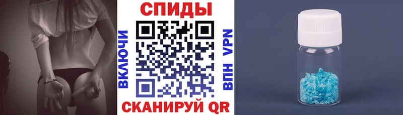 цены Юрга АМФЕТАМИН VHQ