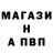 Амфетамин 97% Haru Akatsuki