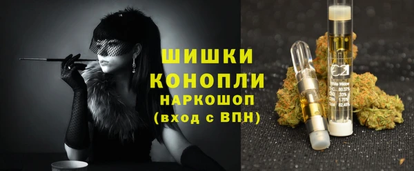мескалин Абаза