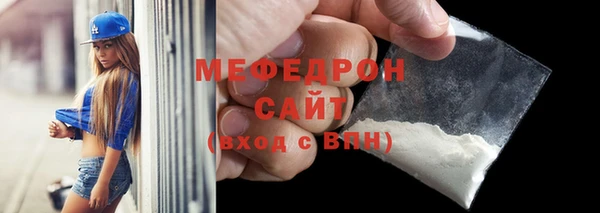 mix Нея