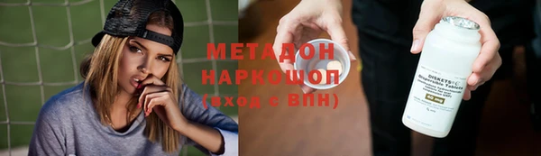 мескалин Абаза