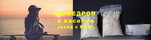 мескалин Абаза