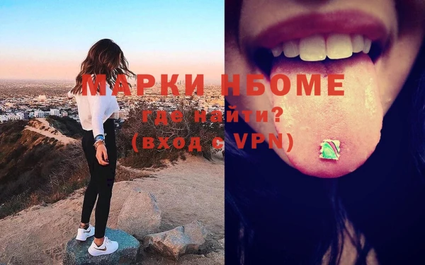 каннабис Абдулино