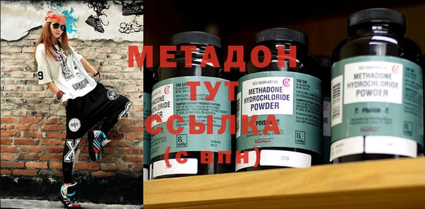 мескалин Абаза