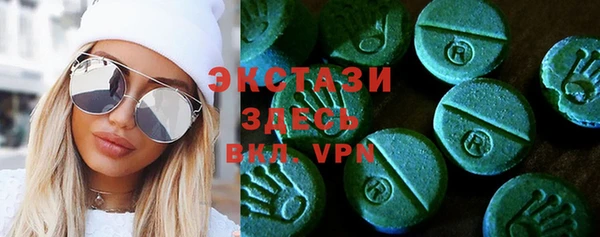 дистиллят марихуана Алексин