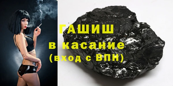 каннабис Абдулино