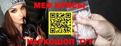 дистиллят марихуана Канаш