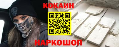 дистиллят марихуана Канаш