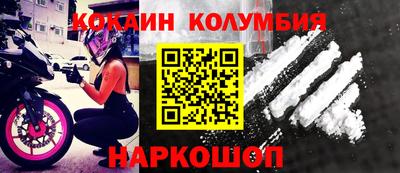 дистиллят марихуана Канаш