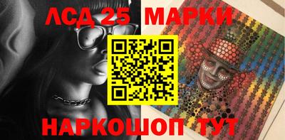 2c-b Кандалакша