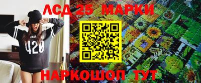 2c-b Кандалакша