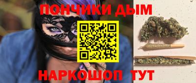 2c-b Кандалакша