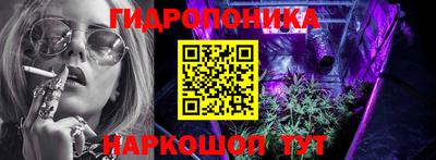 2c-b Кандалакша