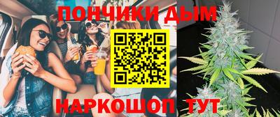 2c-b Кандалакша