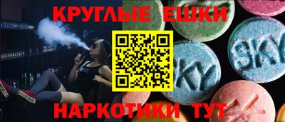 дистиллят марихуана Канаш