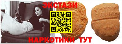 дистиллят марихуана Канаш