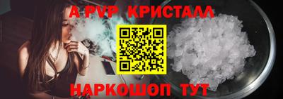 2c-b Кандалакша