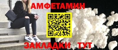дистиллят марихуана Канаш