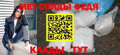 2c-b Кандалакша