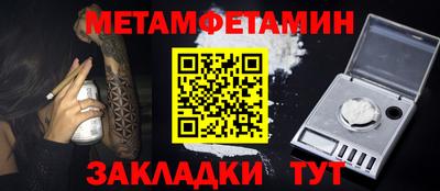 2c-b Кандалакша