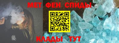 дистиллят марихуана Канаш