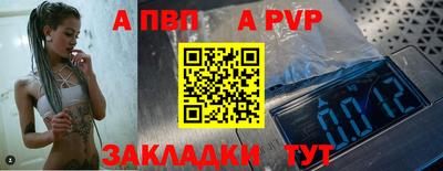 дистиллят марихуана Канаш