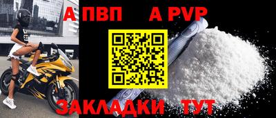 2c-b Кандалакша