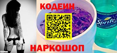 дистиллят марихуана Канаш