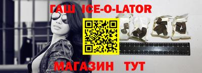 2c-b Кандалакша