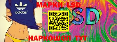 2c-b Кандалакша