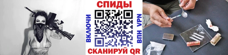 Метамфетамин пудра  Юрга 