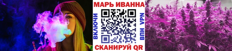 наркотики  Юрга  мега вход  МАРИХУАНА THC 21% 